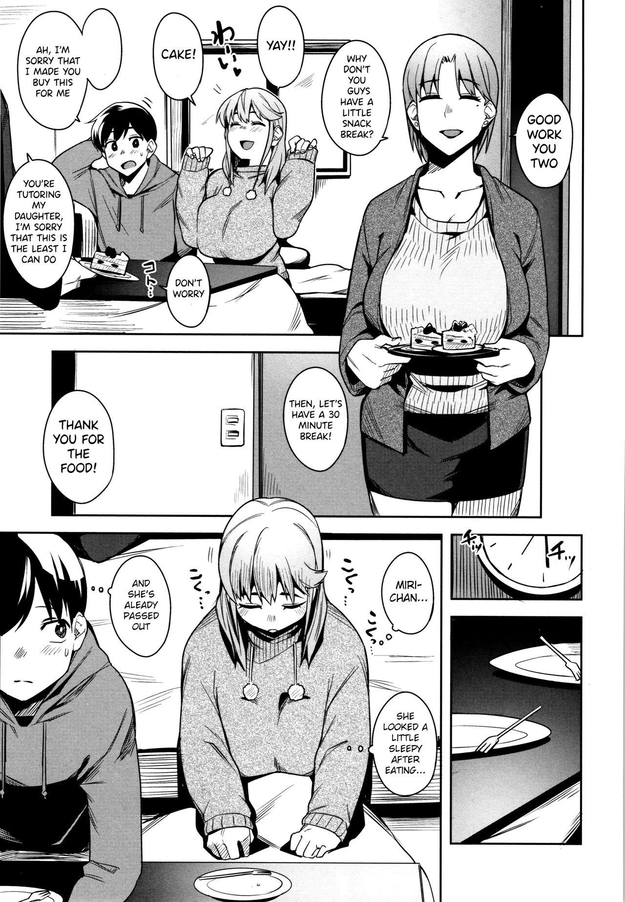 Blackcock Oyatsu no Ato de | After Snack Time Scissoring - Page 3