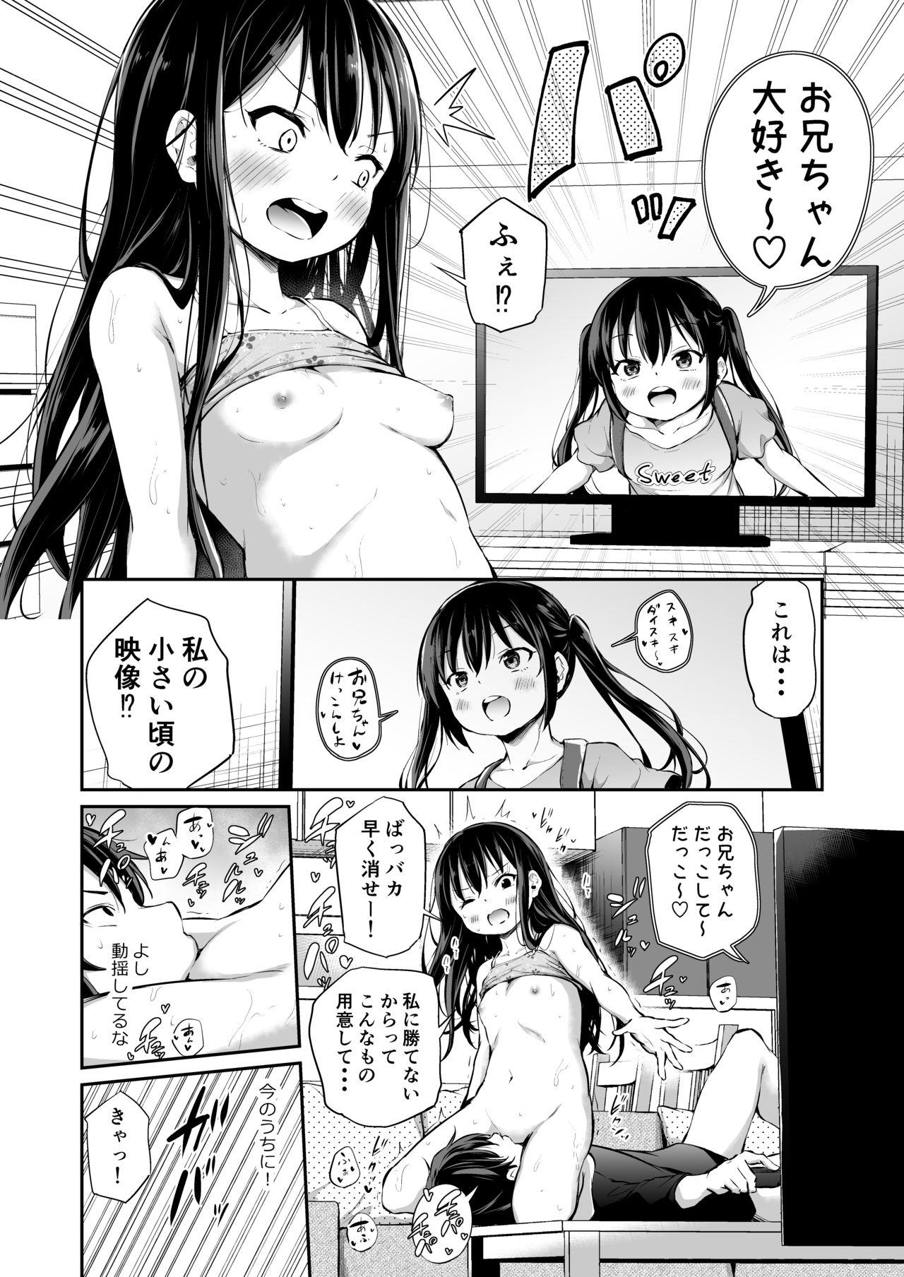 Porn Blow Jobs Namaiki na Imouto o Otosu Houhou - Original Gangbang - Page 11