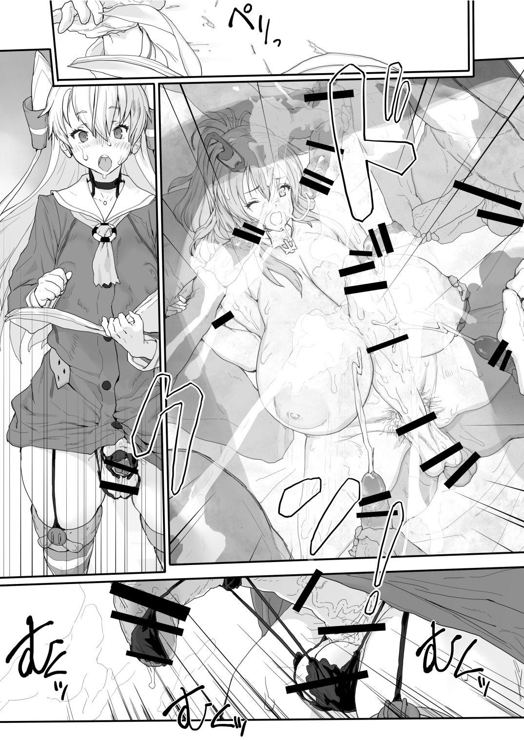 Best Blow Job Ever MIJ - Kantai collection College - Page 8