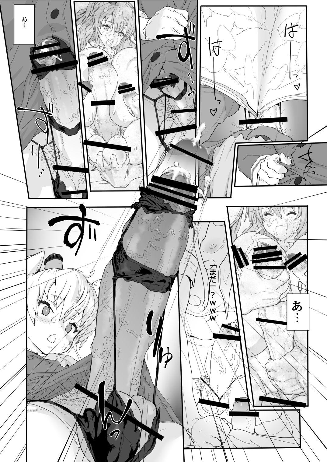 Best Blow Job Ever MIJ - Kantai collection College - Page 9