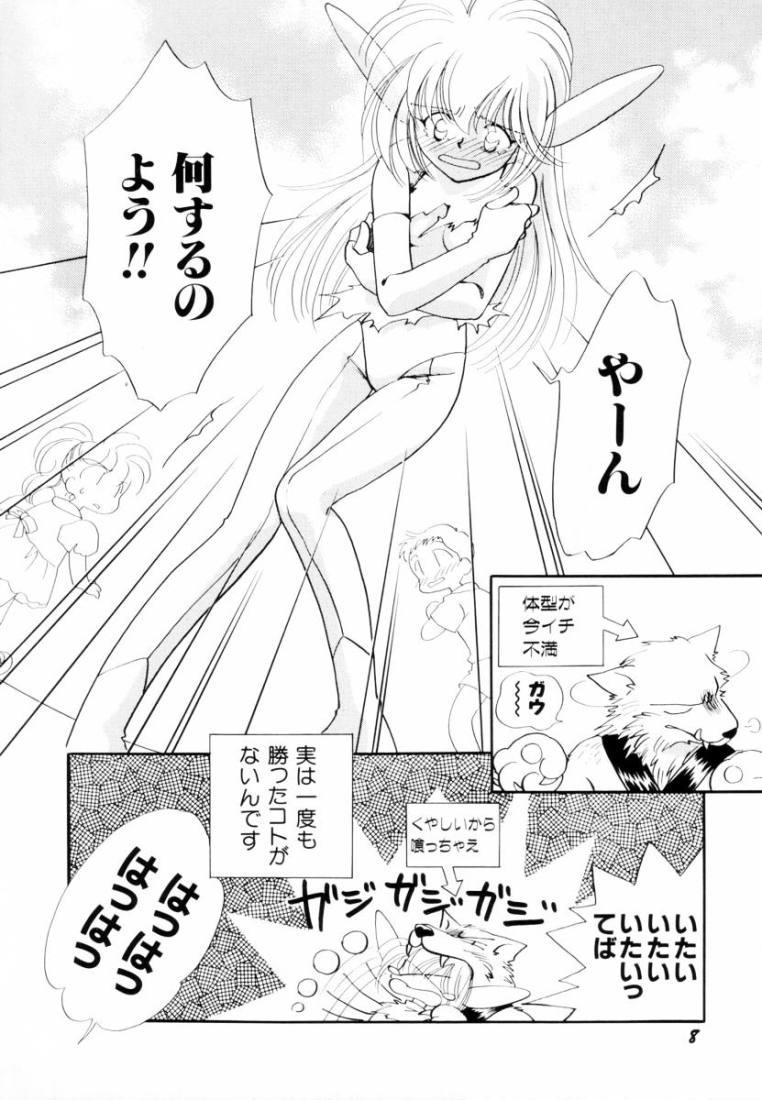 Crossdresser Seigi No Mikata Mo Raku Zya Nai Guyonshemale - Page 11