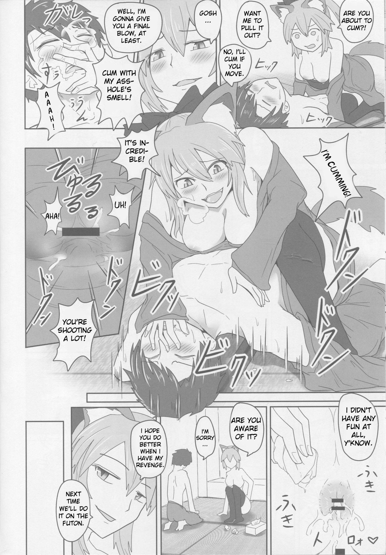Blond Suiten Nikkou Anaterasu - Fate grand order Amateur Porn - Page 9