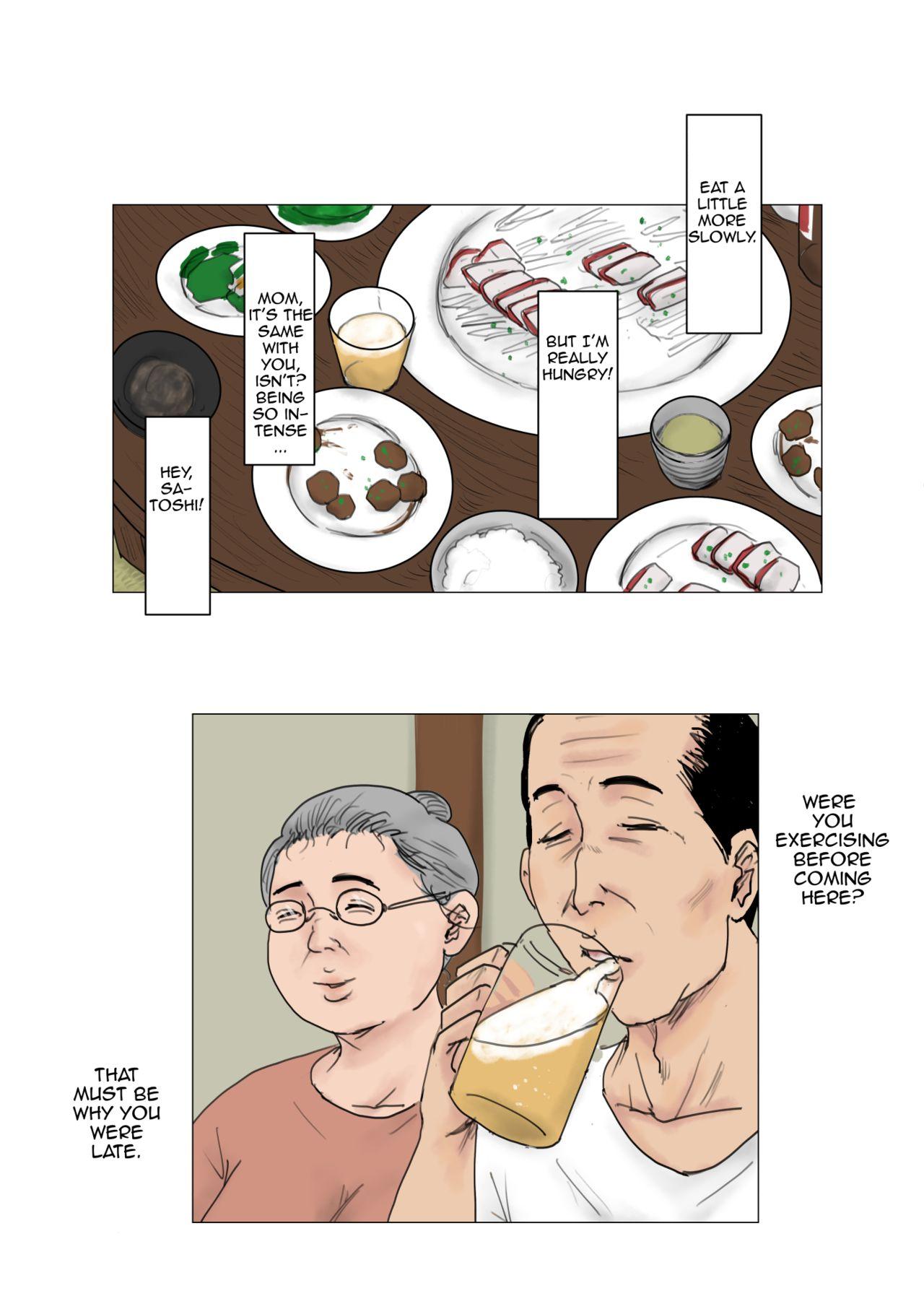 [Oozora Kaiko (Kaiko)] Haha ni Koishite Tokubetsu Hen -Wagaya no Kyuuka no Sugoshita Kata-| Making Love with Mother Special -The Way to Spend a Holiday at Home-[English][Amoskandy] 25