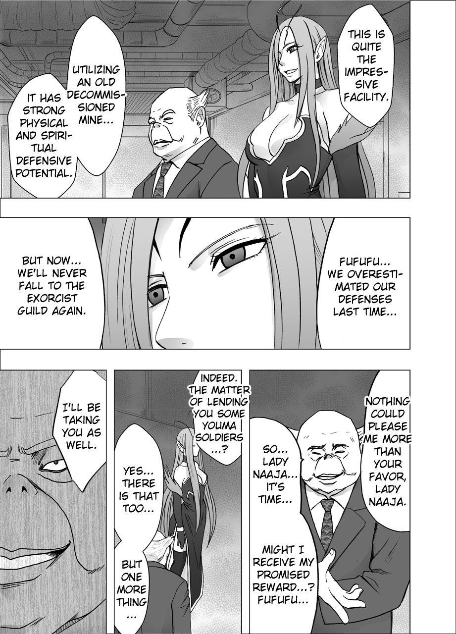 Roundass True Taimashi Kaguya 4 Story - Page 9