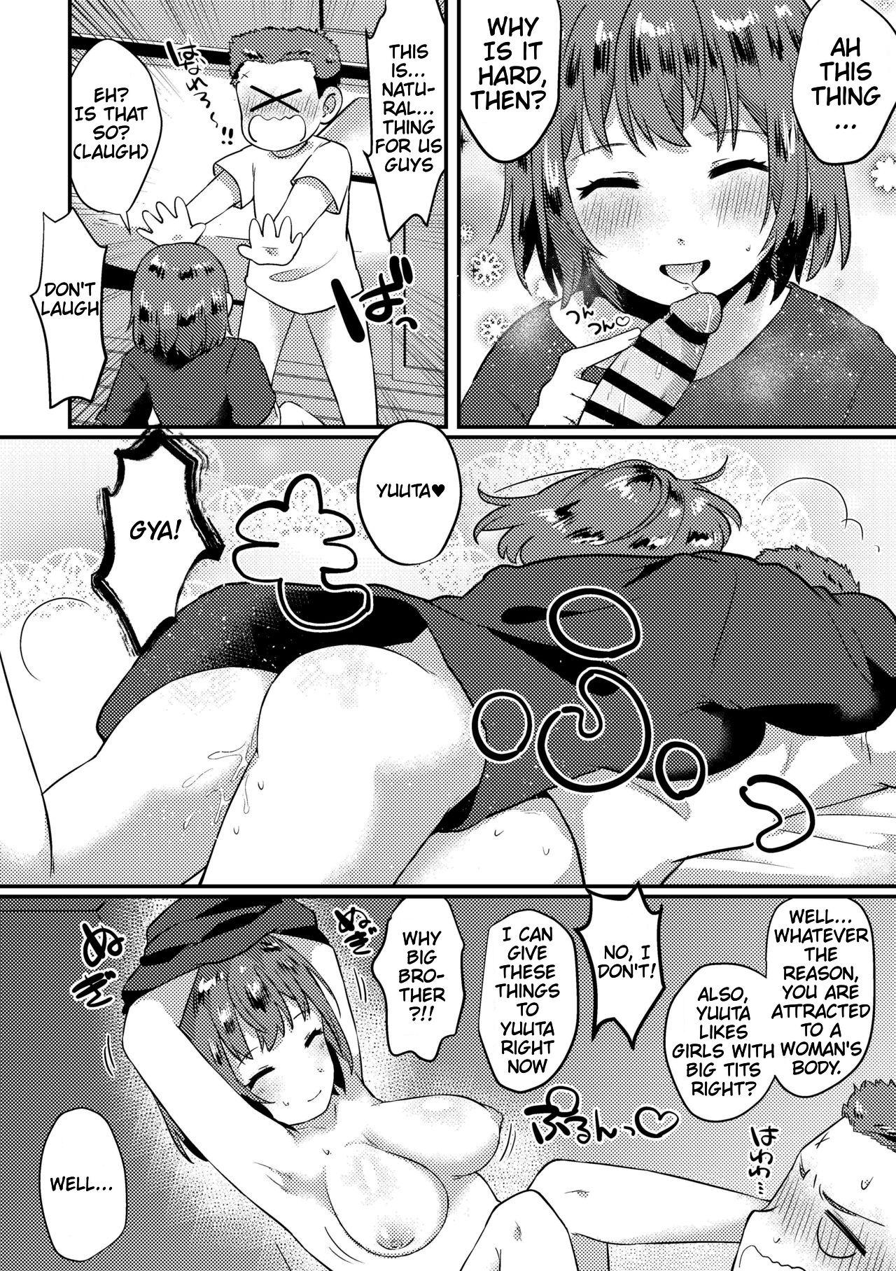Fuji ♀ ga Otouto to Ecchi suru Manga | Fuuji and his Younger Brother Manga 3