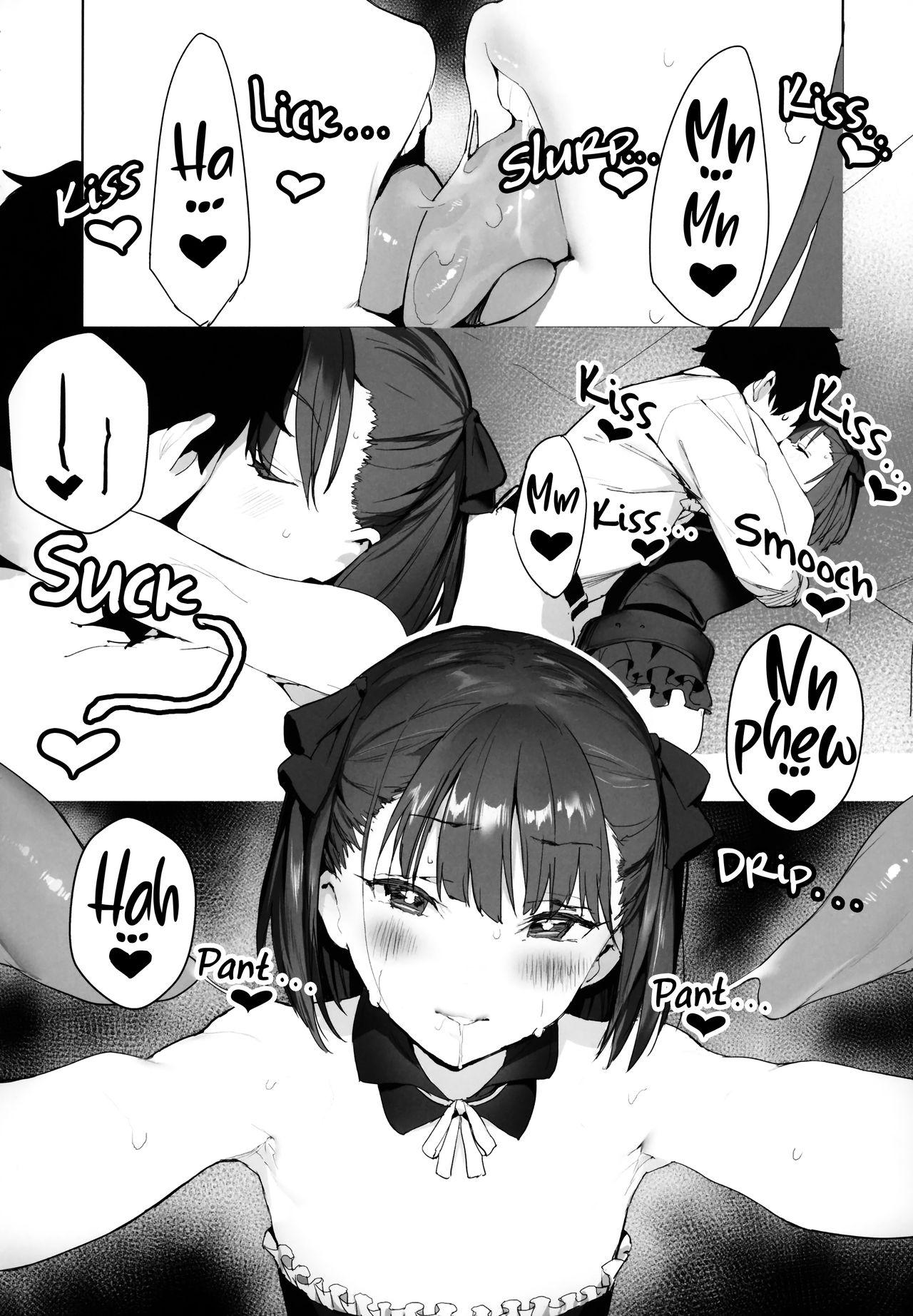 Parody IN MY ROOM - Fate grand order Classy - Page 3