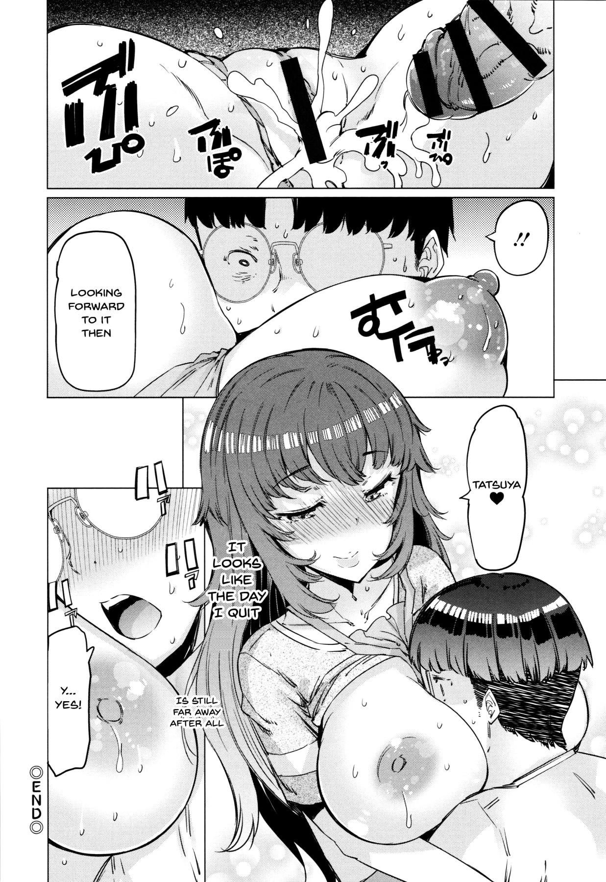 Sharing Hitozuma ga Ero Sugite Shigoto ni Naranai! | These Housewives Are Too Lewd I Can't Help It! Ch.1-4 Hidden Cam - Page 76