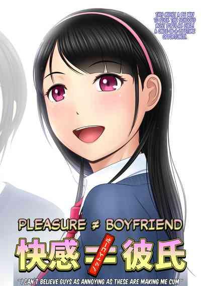 Kaikan ≠ Kareshi| Pleasure ≠ Boyfriend 5