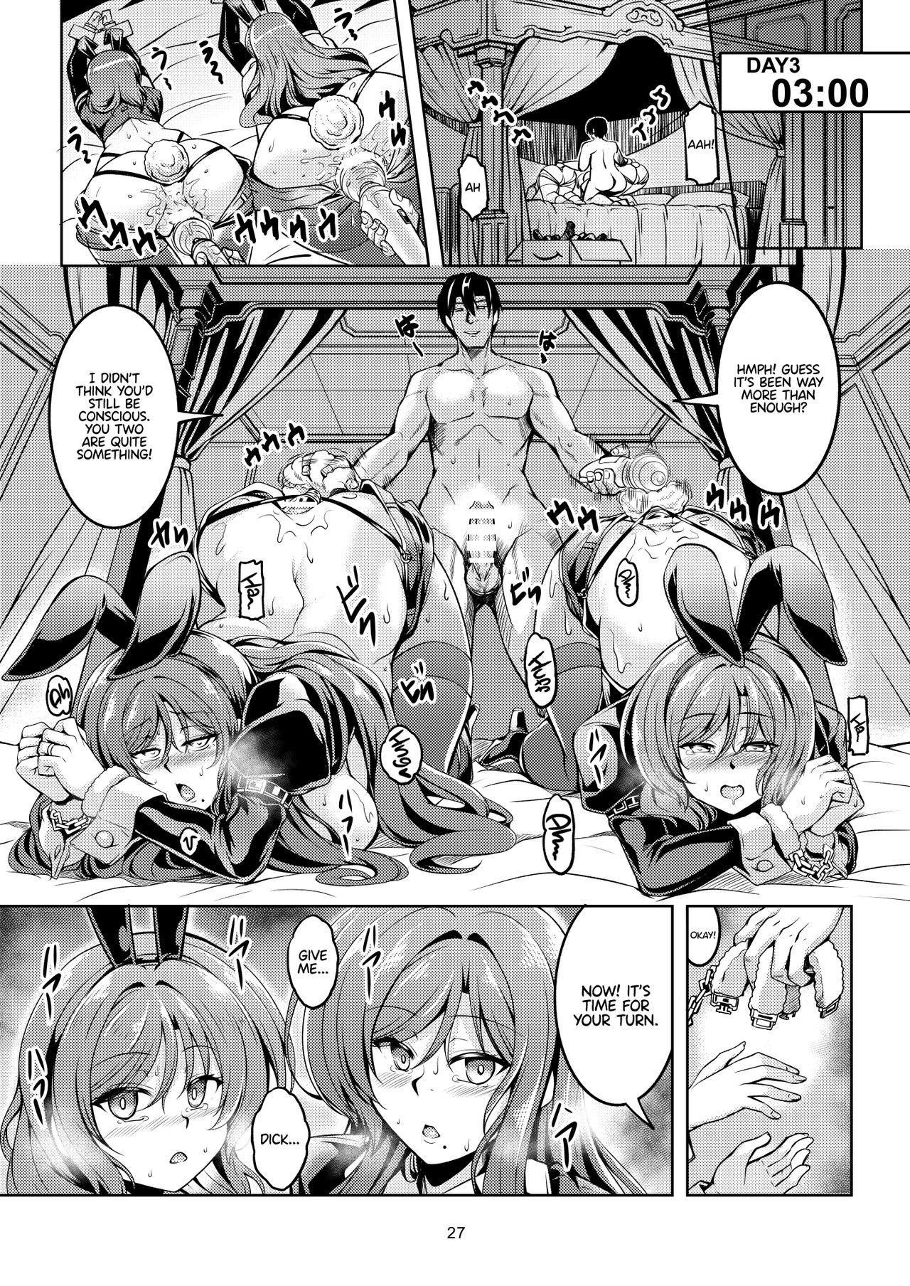 [WindArTeam (WindArt)] Koi Hime Love Maki!! 8 -Nishikino-ke no Jijou Nitsuite-  | Koi Hime Love Maki!! 8: The State of the Nishikino Family (Love Live!) [English] [WataTL] [Digital] 29