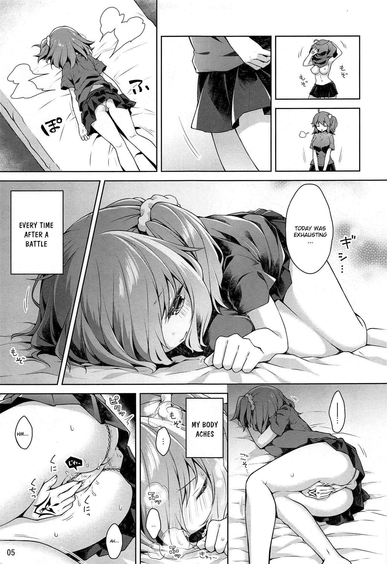 Clothed Sex Boku to Master no Onedari Sex - Fate grand order Stepbrother - Page 7