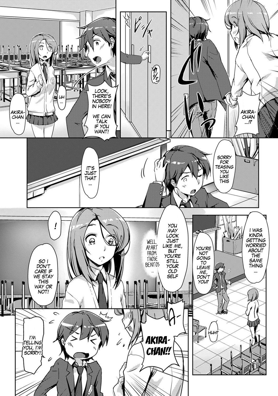 Dorm Ecchi Shitara Irekawacchatta!? | We Switched Our Bodies After Having Sex!? Ch. 3 Fuck Me Hard - Page 10