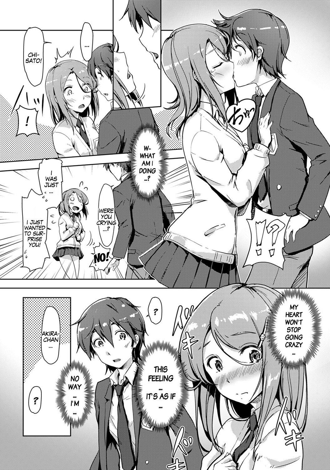 Ecchi Shitara Irekawacchatta!? | We Switched Our Bodies After Having Sex!? Ch. 3 10