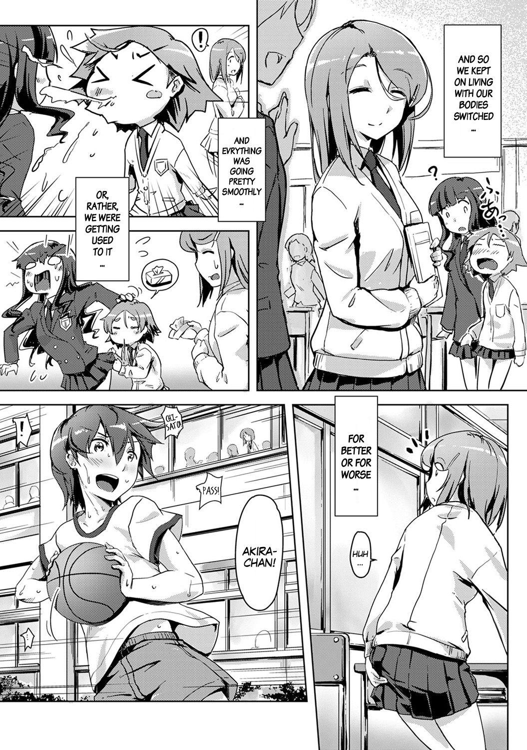 Ecchi Shitara Irekawacchatta!? | We Switched Our Bodies After Having Sex!? Ch. 3 3