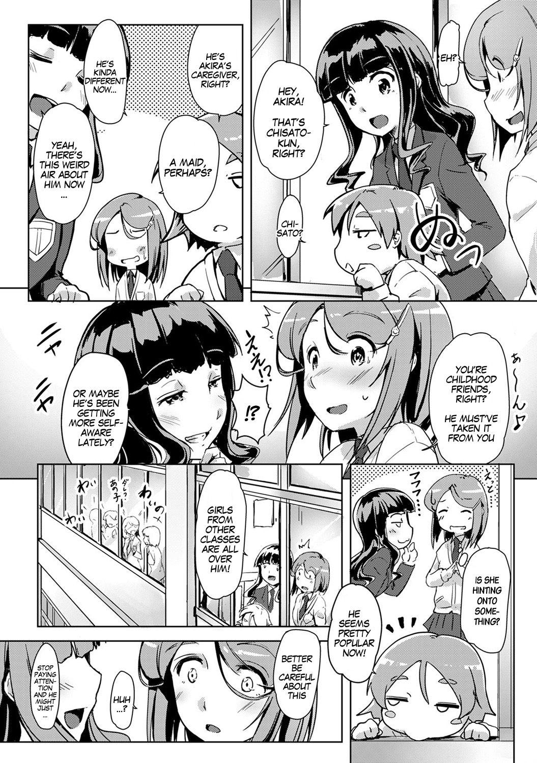 Ecchi Shitara Irekawacchatta!? | We Switched Our Bodies After Having Sex!? Ch. 3 5
