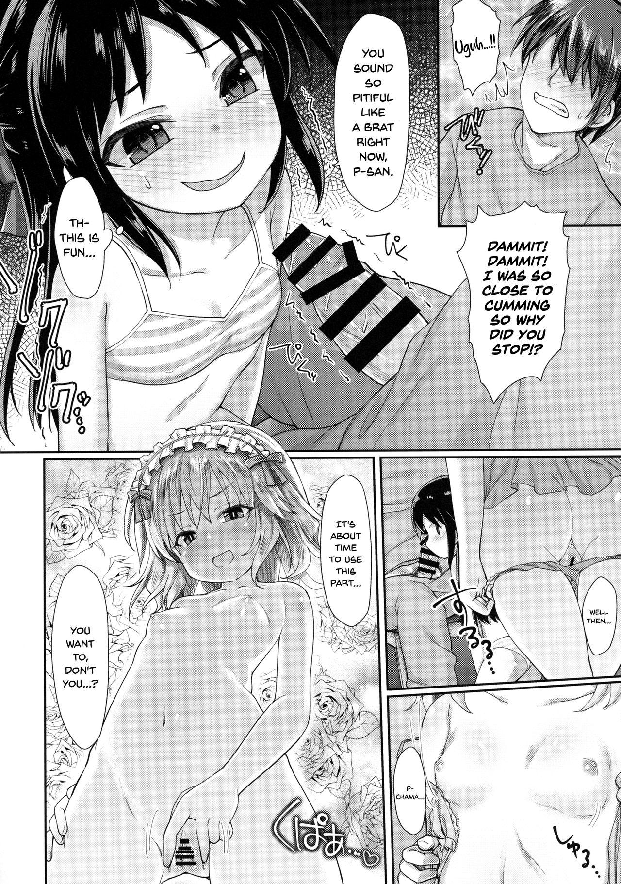 Passionate Charming Growing 2 - The idolmaster Analfuck - Page 11