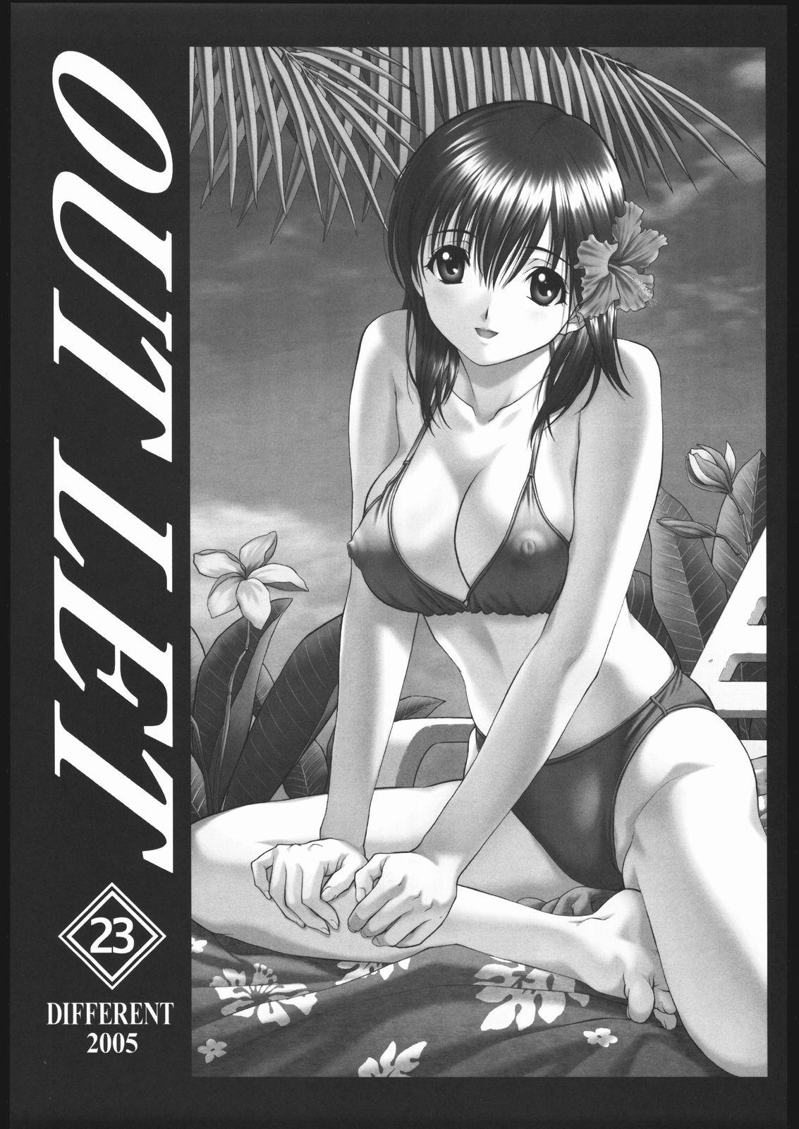 Amature Sex Tapes OUTLET 23 - Ichigo 100 Bikini - Page 2