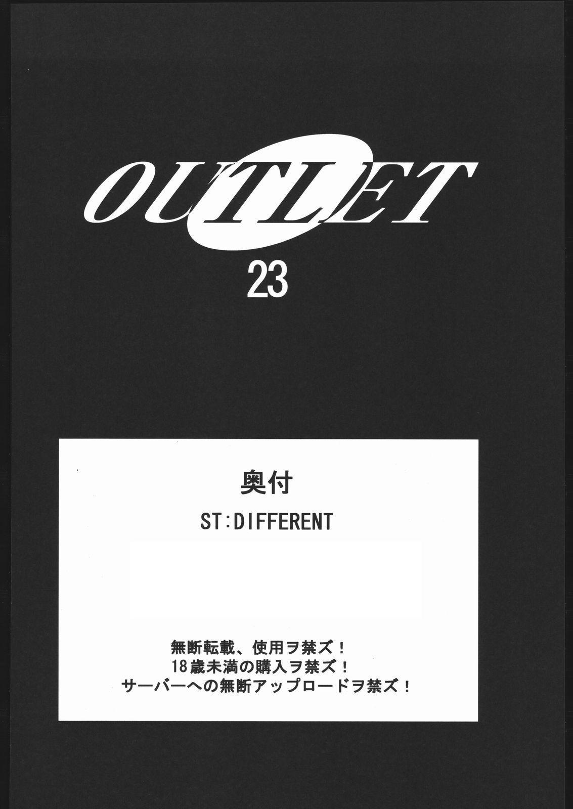 OUTLET 23 54