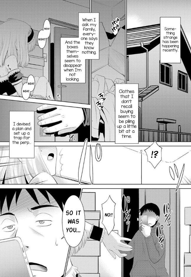 Pareja Tanoshii Tsuuhan Seikatsu Thot - Page 1