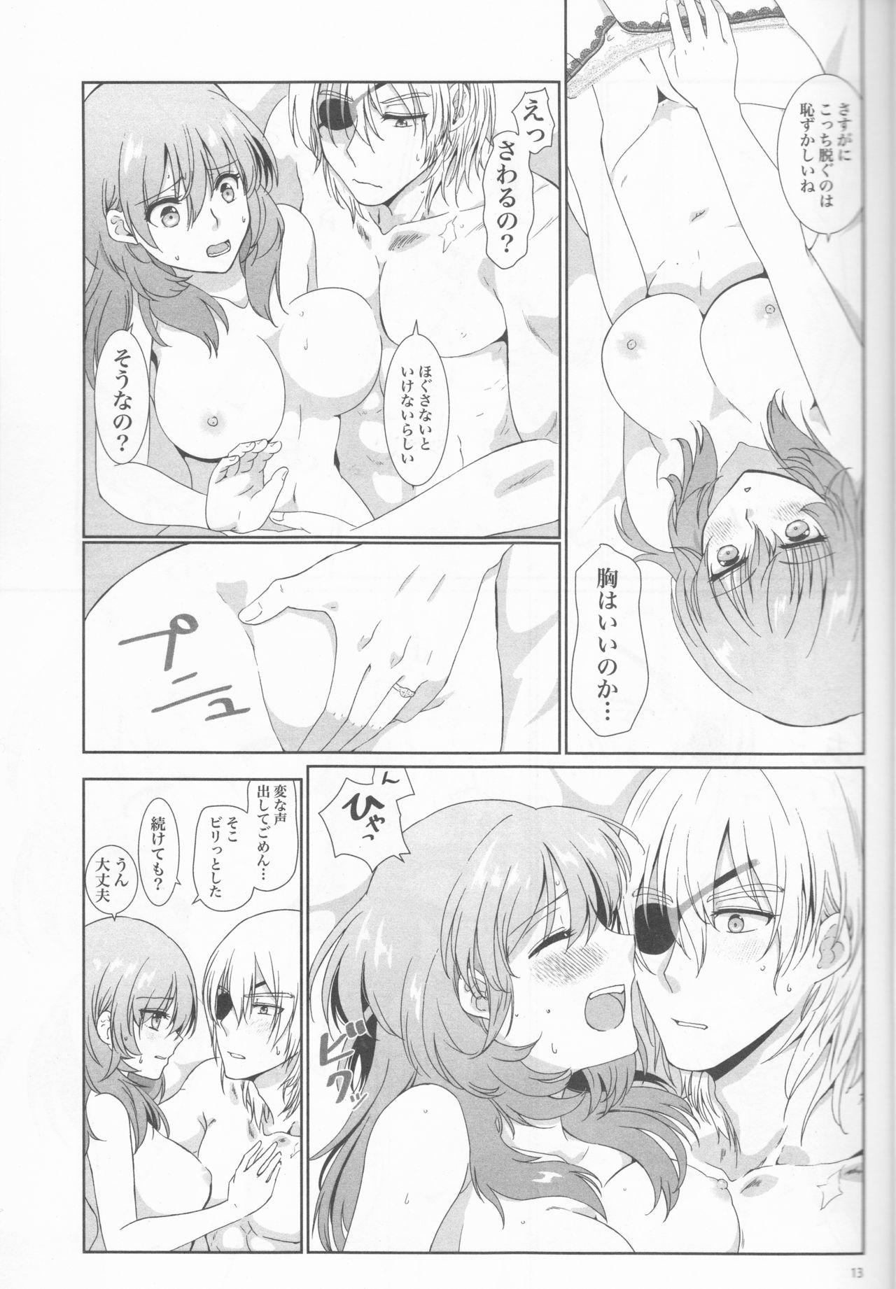 Exhibitionist Shishi no Hanayome - Fire emblem three houses Chick - Page 13