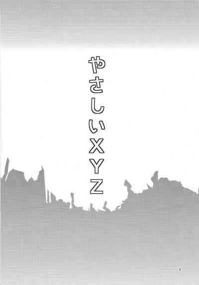 Yasashii XYZ - X.Y.Z. EASY MODE 3