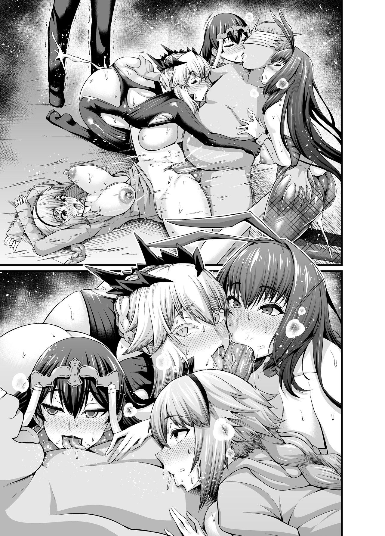 Gay Sex 去码版合集 - Fate grand order Re zero kara hajimeru isekai seikatsu Taimanin asagi Usa - Page 6