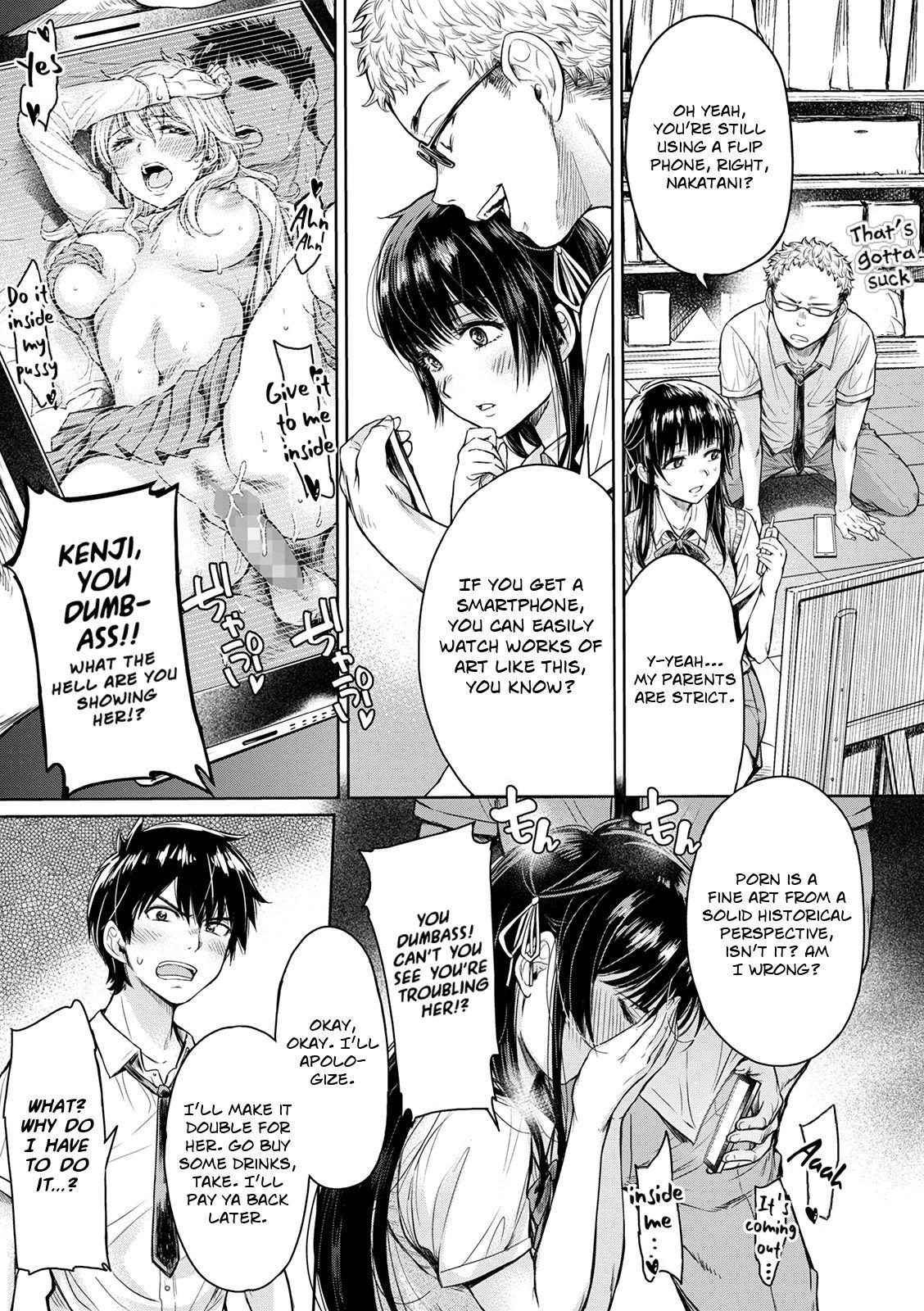 Hot Fucking Kanojo ni Kokuhaku Suru Mae ni Tomodachi ni Nakadashi Sareta... | My Friend Came in Her Before I Could Confess... Black Girl - Page 3