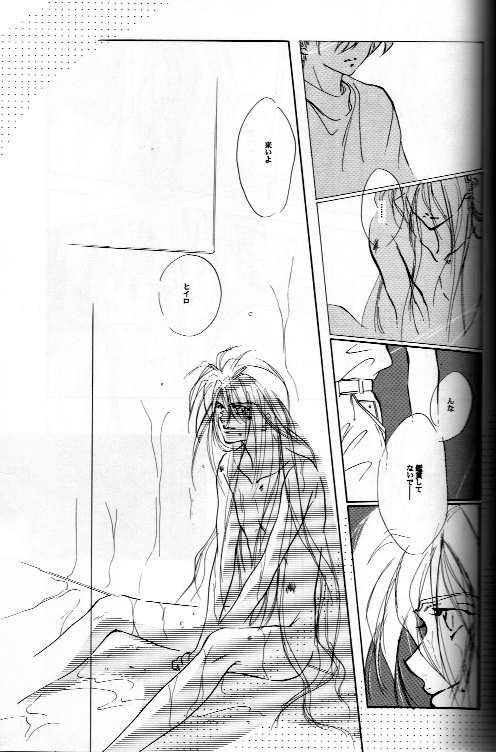 Blonde AN HOUR OF LOVE IS 10 CENTURIES OF LONELINESS Koi no Ichijikan wa Kodoku no Sennen - Gundam wing Gloryholes - Page 8