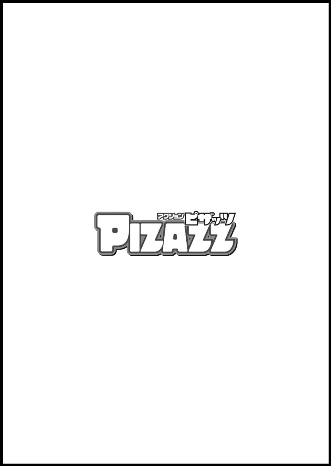 Action Pizazz 2021-01 368