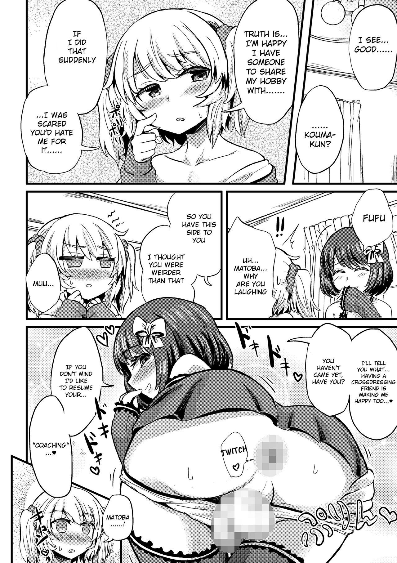 Pussy Eating Hiro no Josou ga Heta sugiru! Women Fucking - Page 12