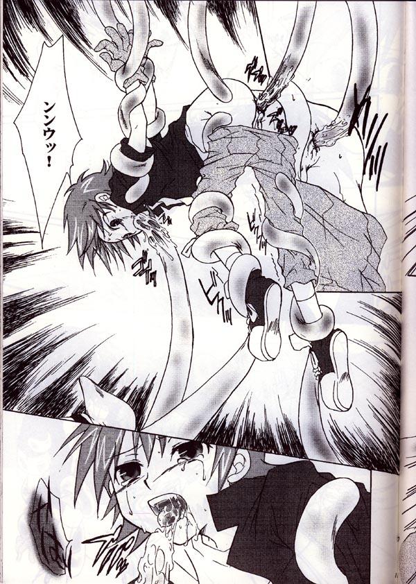 Thot Aikawarazu na Bokura - Digimon Digimon frontier Gay Toys - Page 8
