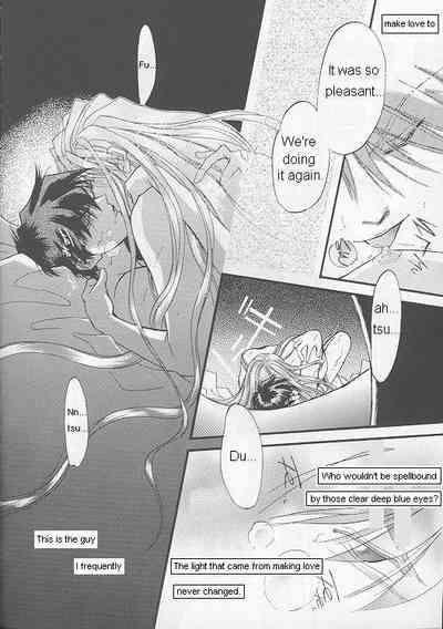 Threesome Natsu Yoru Kyousou Gundam Wing Ffm 3