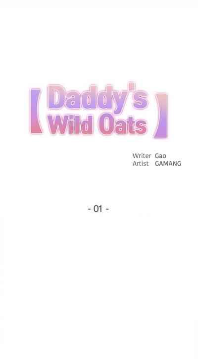 DADDY'S WILD OATS | Surrogate Father Ch. 1-7 2