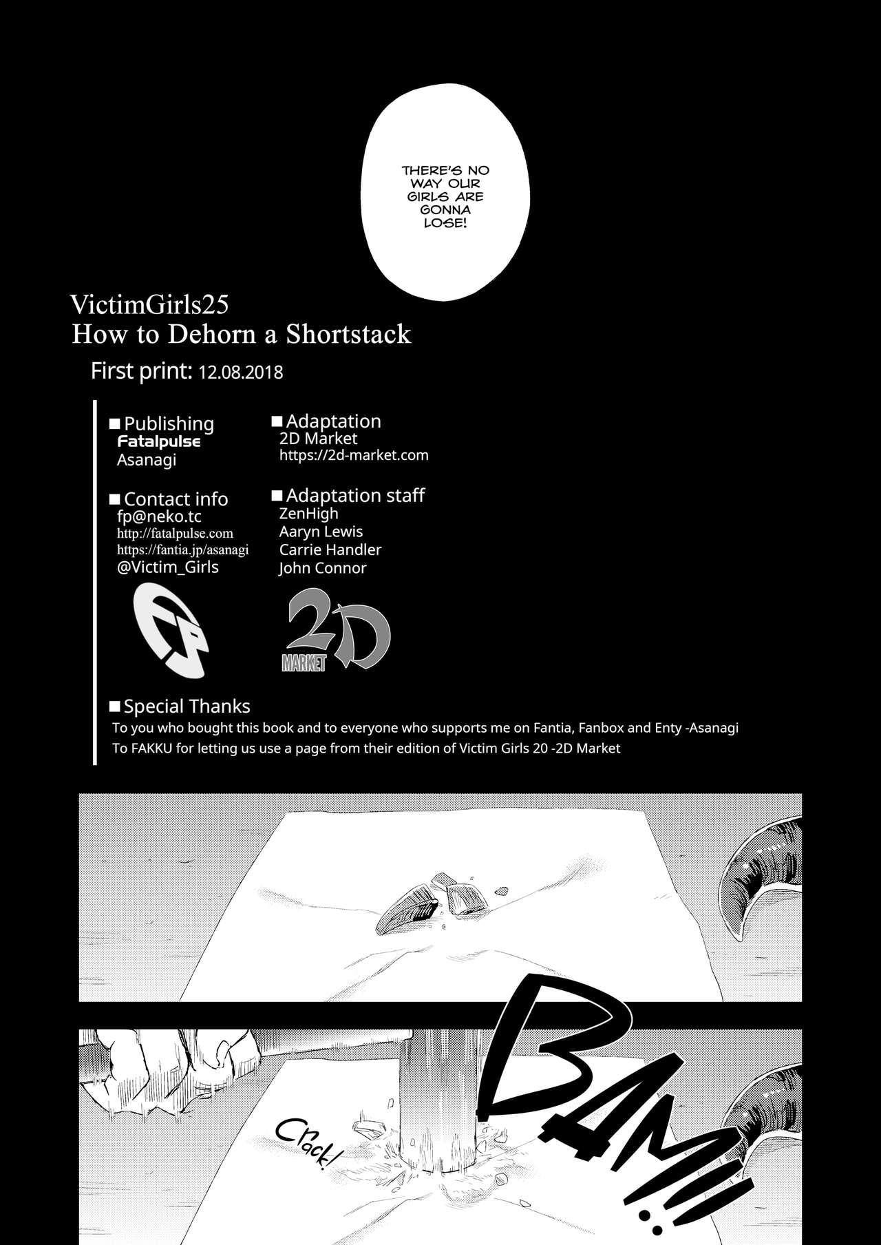 VictimGirls25 Dekachichi Teishinchou Shuzoku no Tsuno o Oru Hanashi | VictimGirls25 How to Dehorn a Shortstack 25