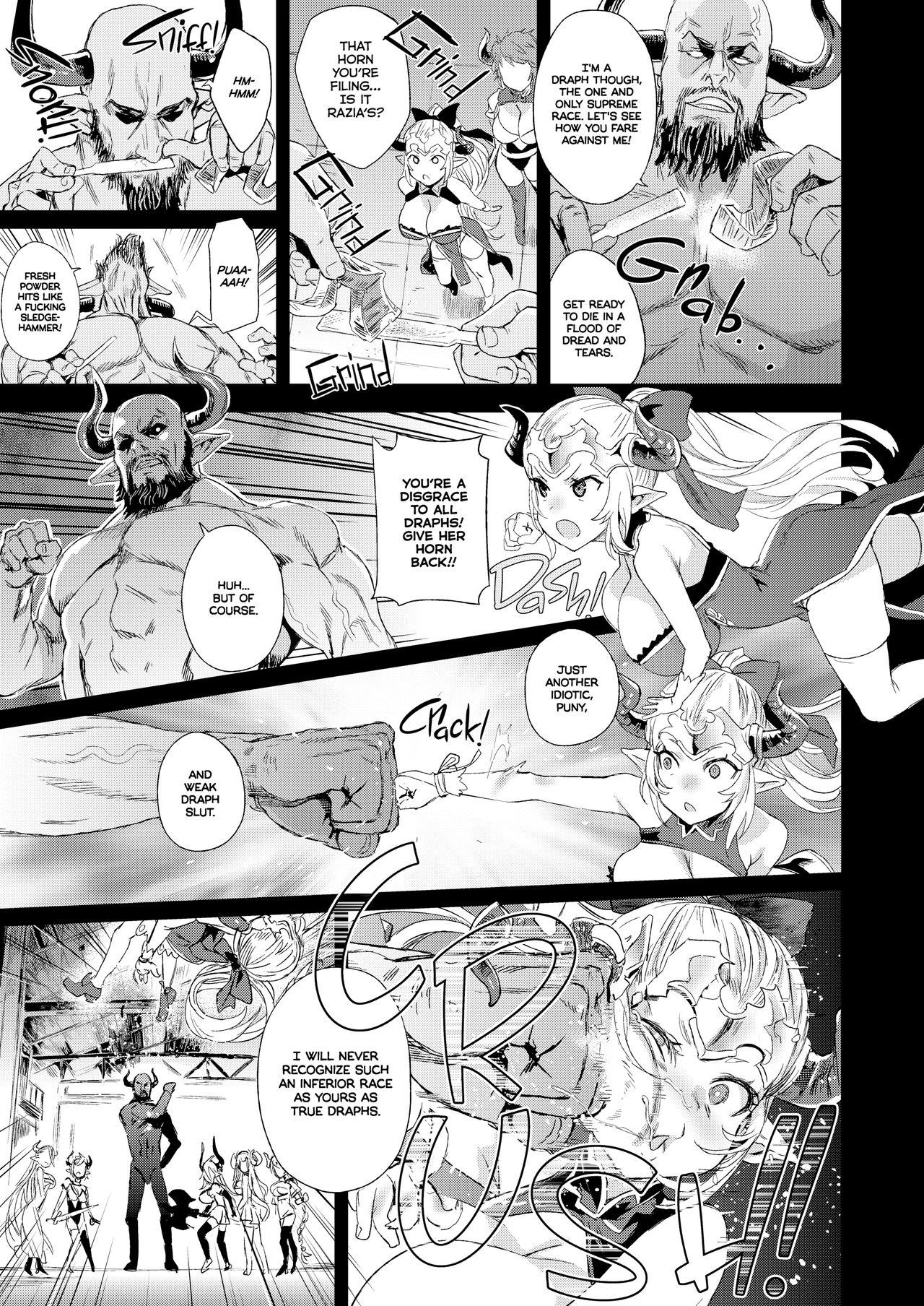 Party VictimGirls25 Dekachichi Teishinchou Shuzoku no Tsuno o Oru Hanashi | VictimGirls25 How to Dehorn a Shortstack - Granblue fantasy Gay Money - Page 8
