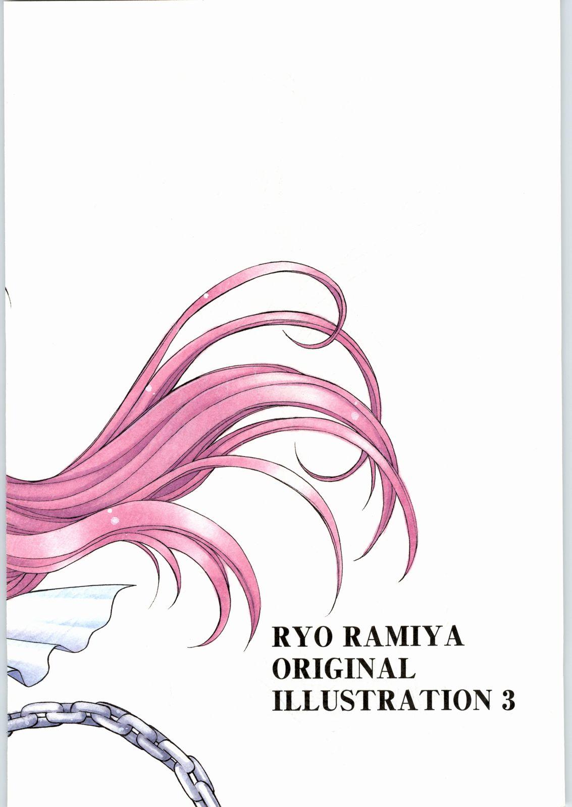 Ryou Ramiya Illustrate Gengashuu 3 81