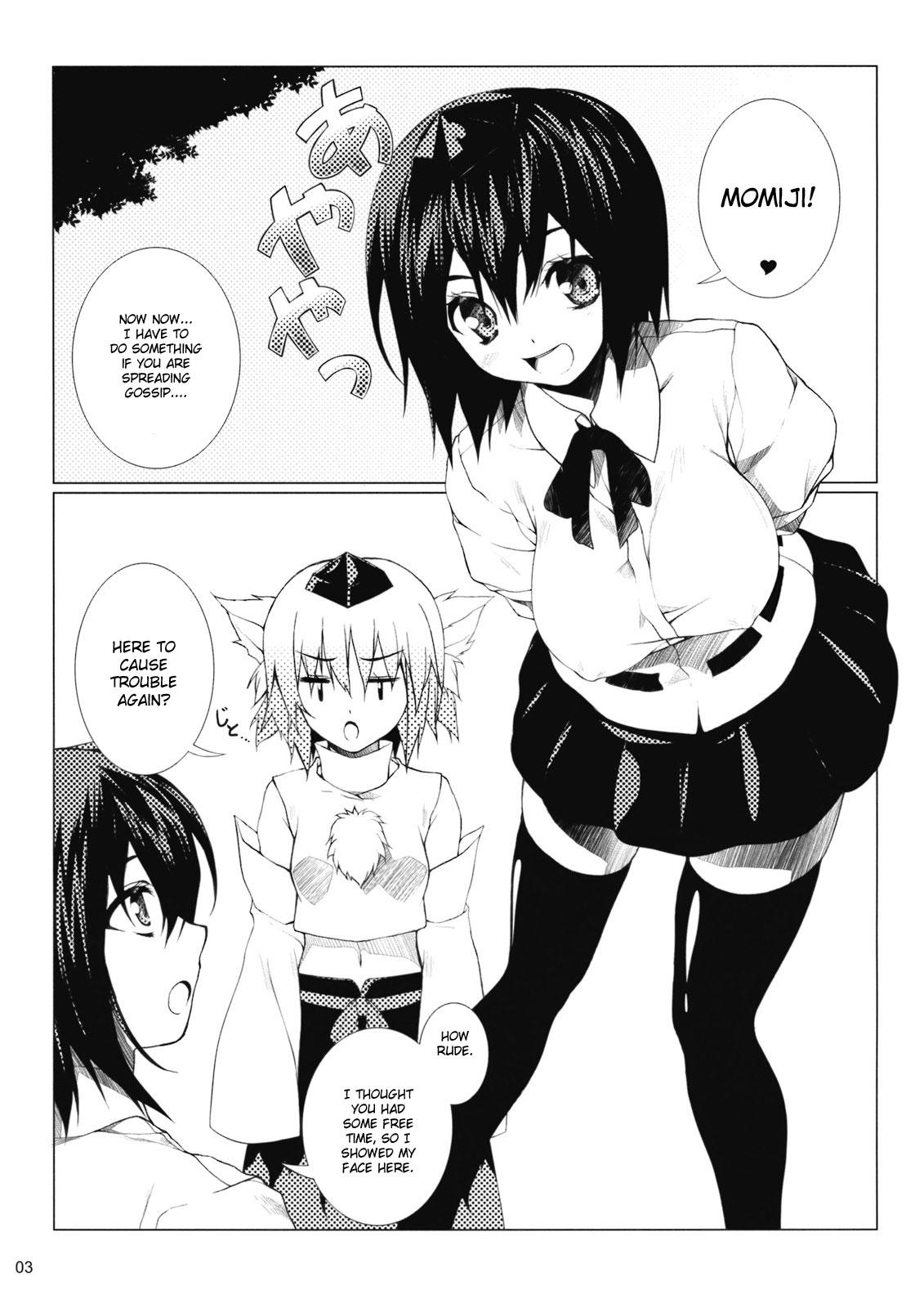 Perfect Pussy Nagusami no Tokitsukaze - Touhou project Girlnextdoor - Page 5