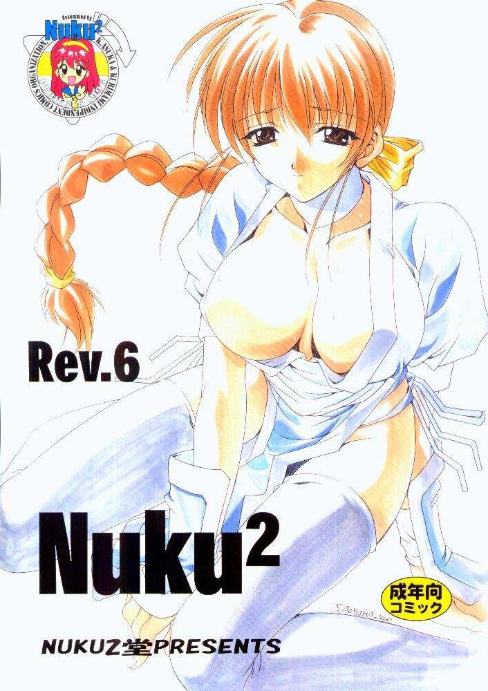 Nuku2 Rev.6 0