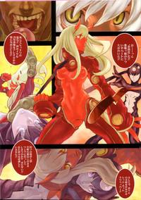 Male Magazine Shorts Wasted Primadonna, Popuri Kurabu Irasuto Batoru #27 Gunjinsan VS Gerirasan  GayLoads 4