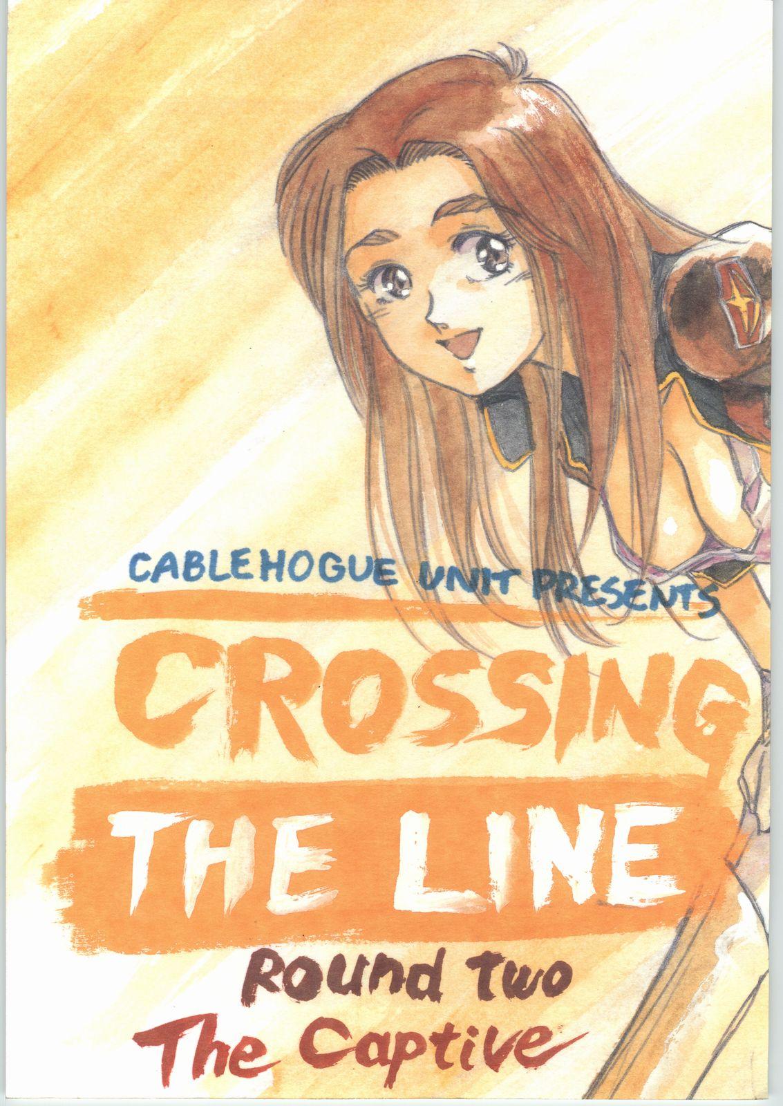 Crossing the Line Round Two (C47) [CABLE HOGUE UNIT (よろず)] (ガンダム) 0