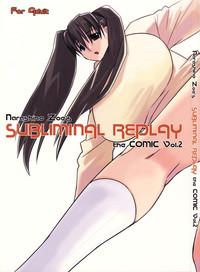 Subliminal Replay the Comic Vol. 2 2