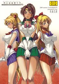 Shecock Getsukasui Mokukindo Nichi 3 Sailor Moon Big Pussy 1