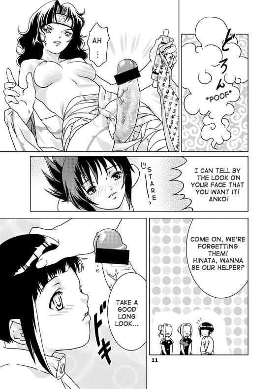 Free Hardcore Porn SAKURA-AN - Naruto Naughty - Page 10