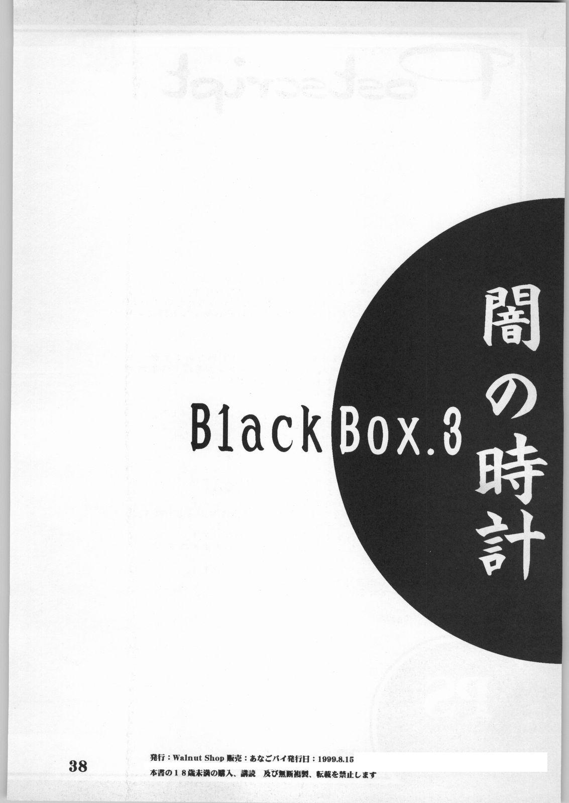 Black Box Third 36