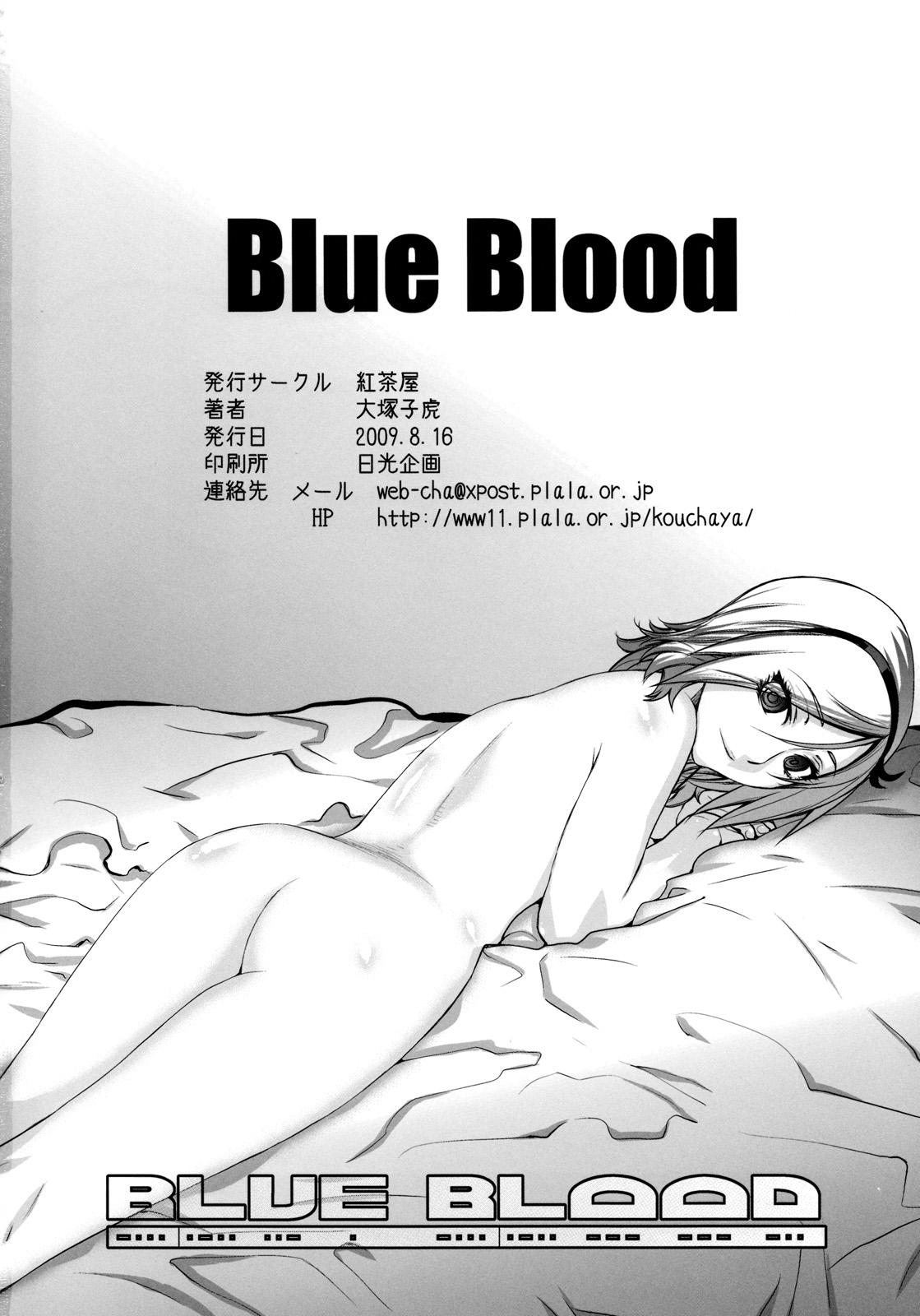 Blue Blood 47
