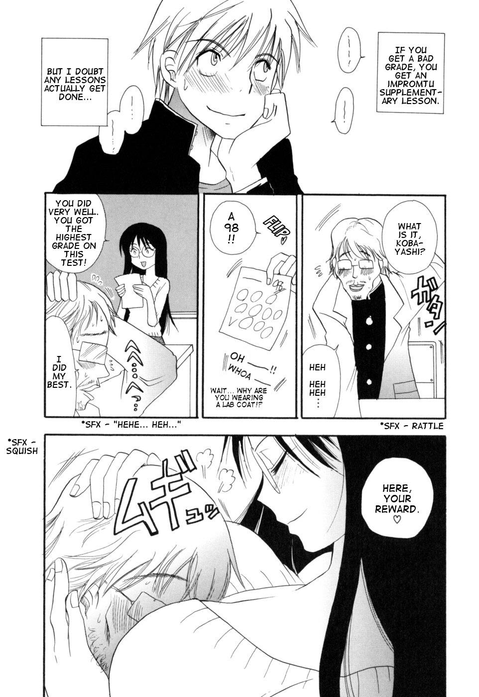 Gay Blowjob Sensei to Boku Classic - Page 4