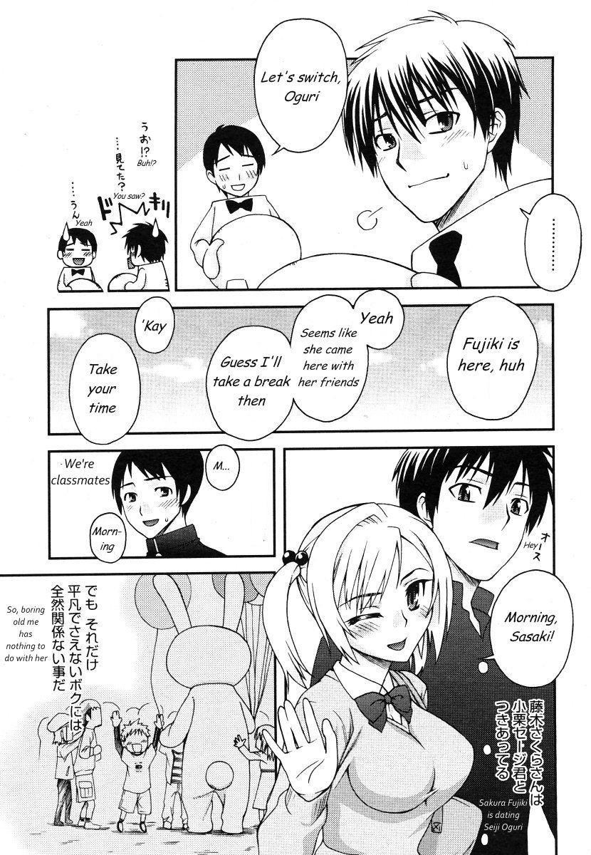 Free Amatuer Kigurumi Panic Tgirl - Page 3