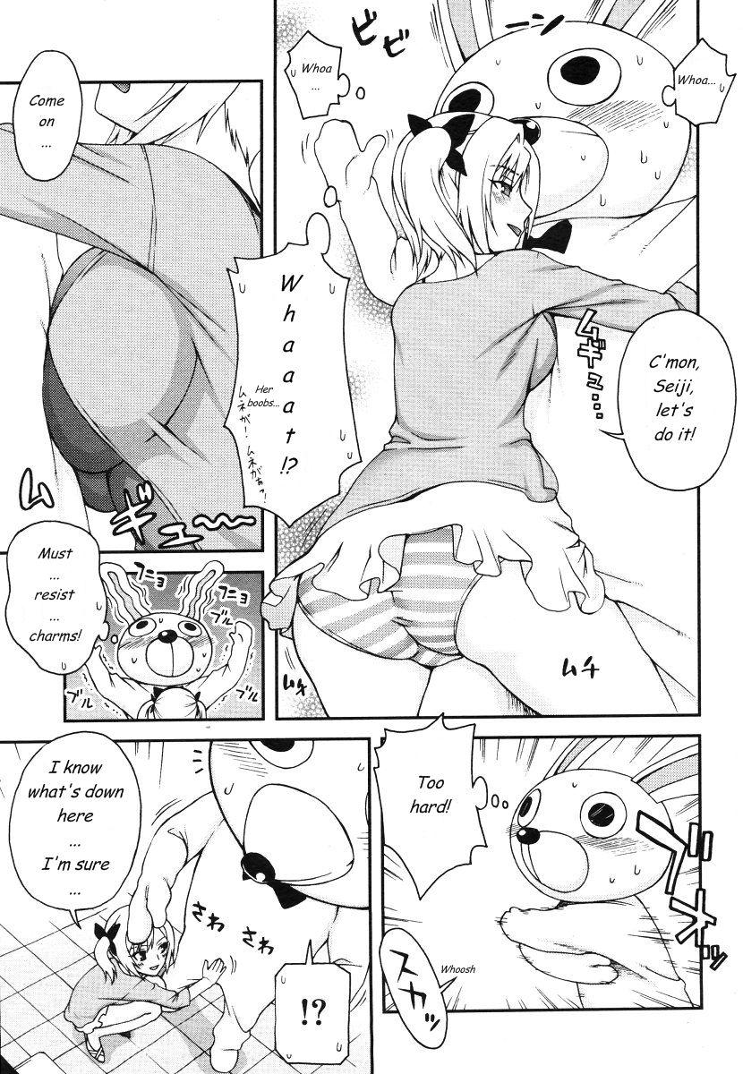 Sucking Dick Kigurumi Panic Fit - Page 5