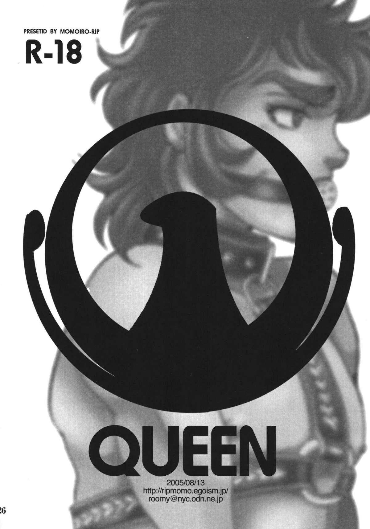 Queen 25