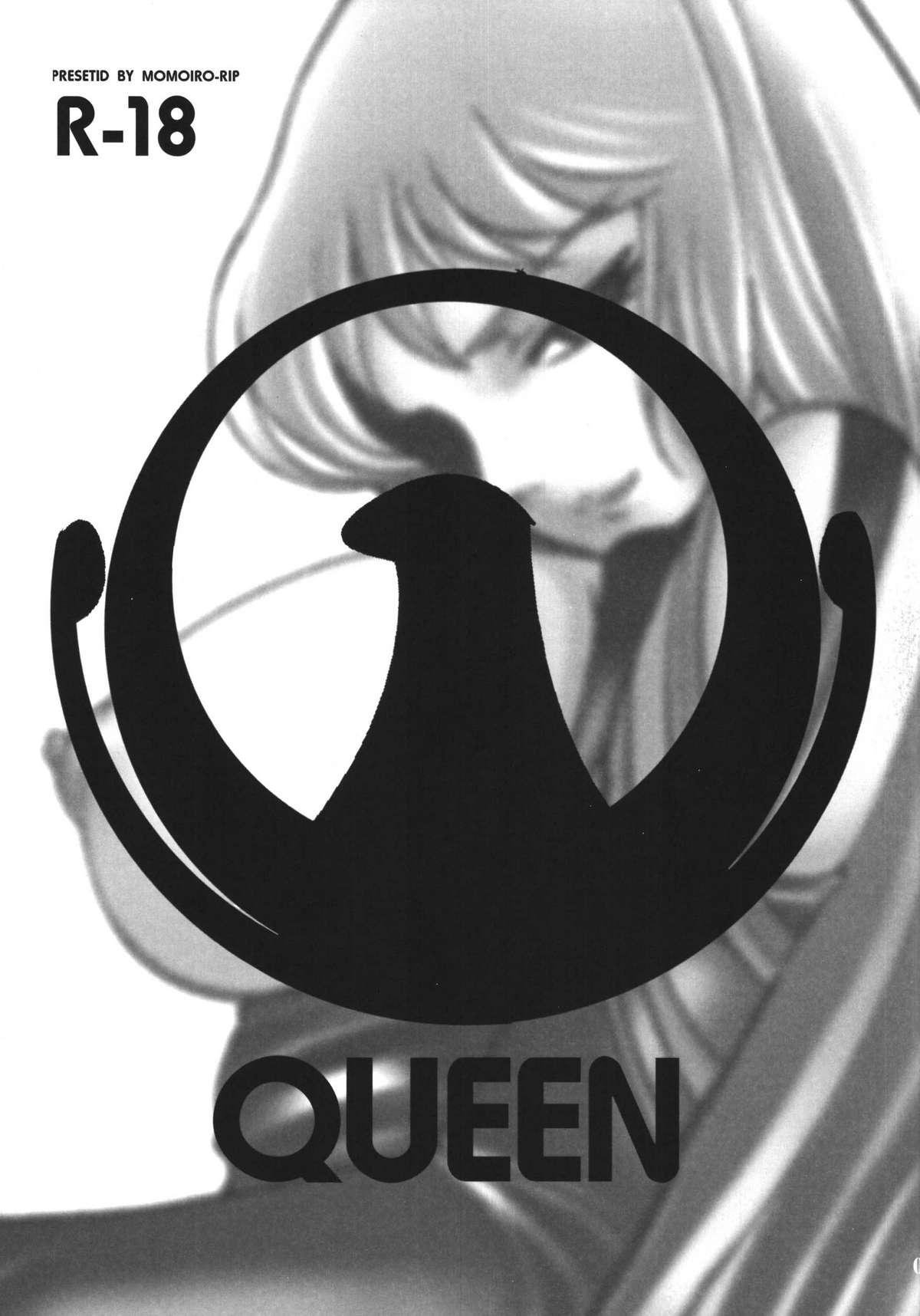 Queen 2