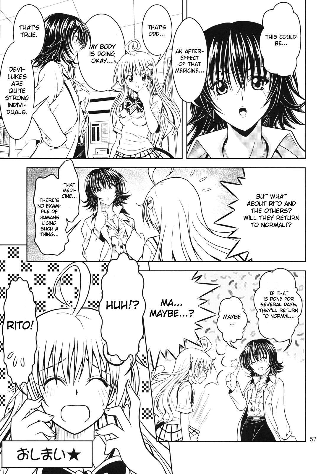 Scissoring Anoko-tachi ga Taihen na Koto ni Nattemasu 2 - To love ru Game - Page 56